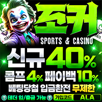 배너4