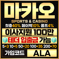 배너1