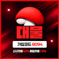 배너4