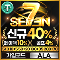 배너2