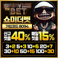 배너4