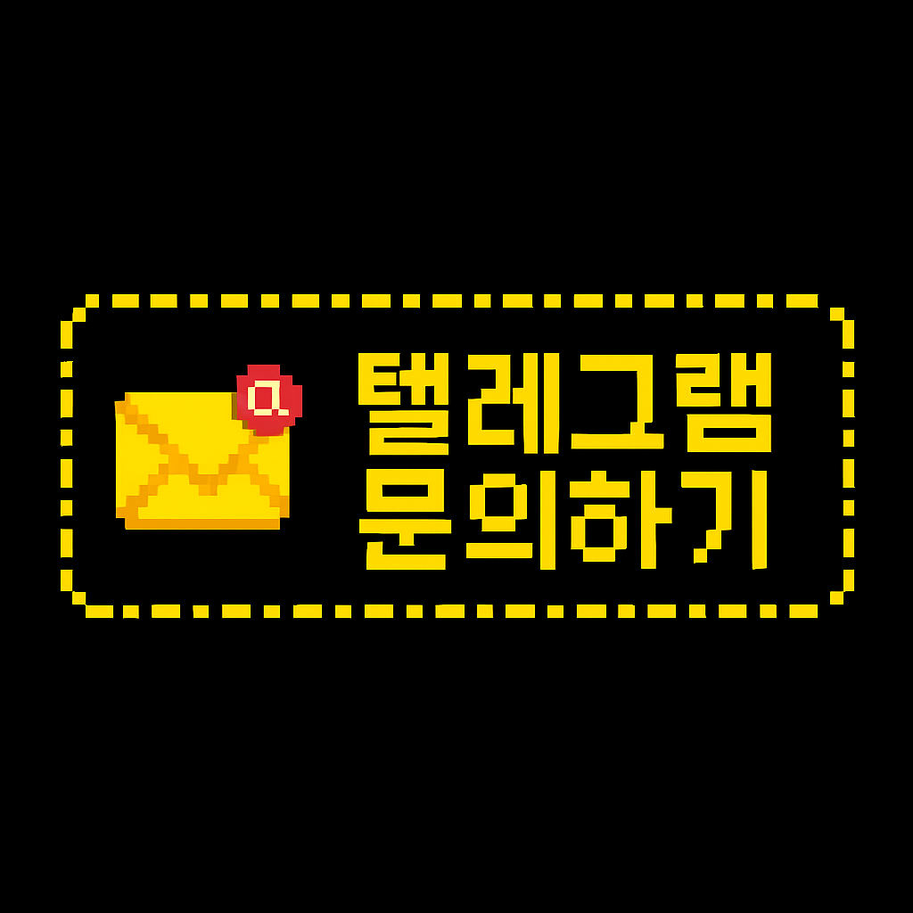 배너1